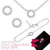 Chic Circle Box - Jewelry Buzz Box
 - 1